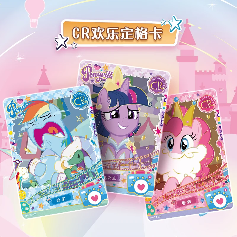 KAYOU Official Genuine My Little Pony: Friendship Is Magic Series Exquisite Card Anime Collection Toy Card Gift Original Box