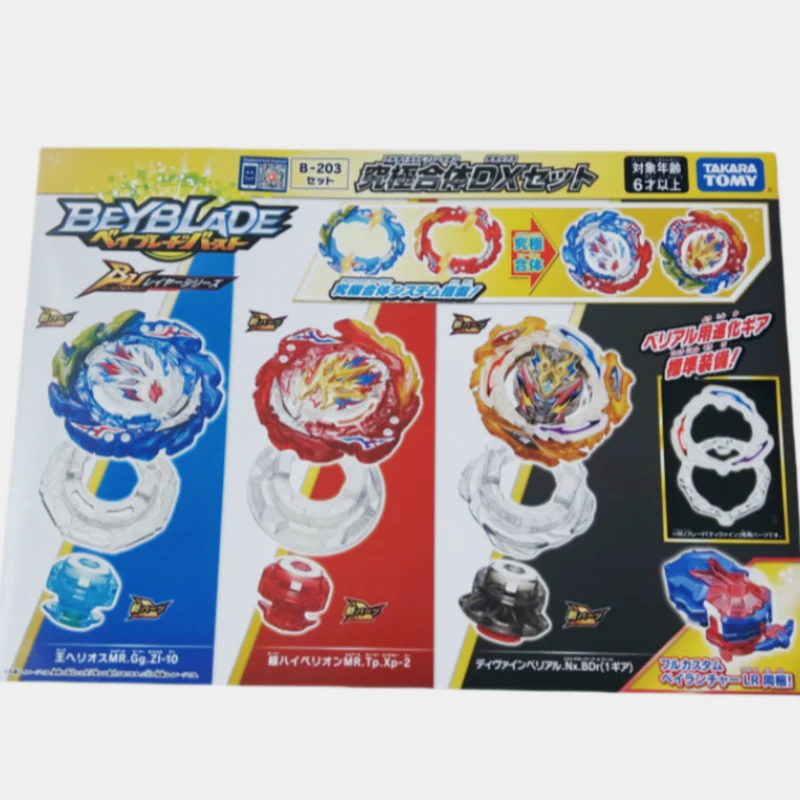 

Оригинальный набор Takara Tomy Beyblade Burst BU B-203 Helios Hyperion Ultimate Fusion DX