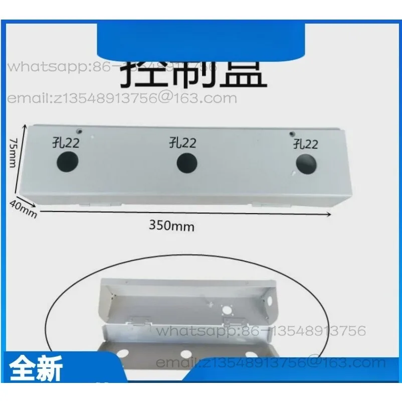 Two-hand button box Pneumatic punch controller Pneumatic press Double-button operation control box
