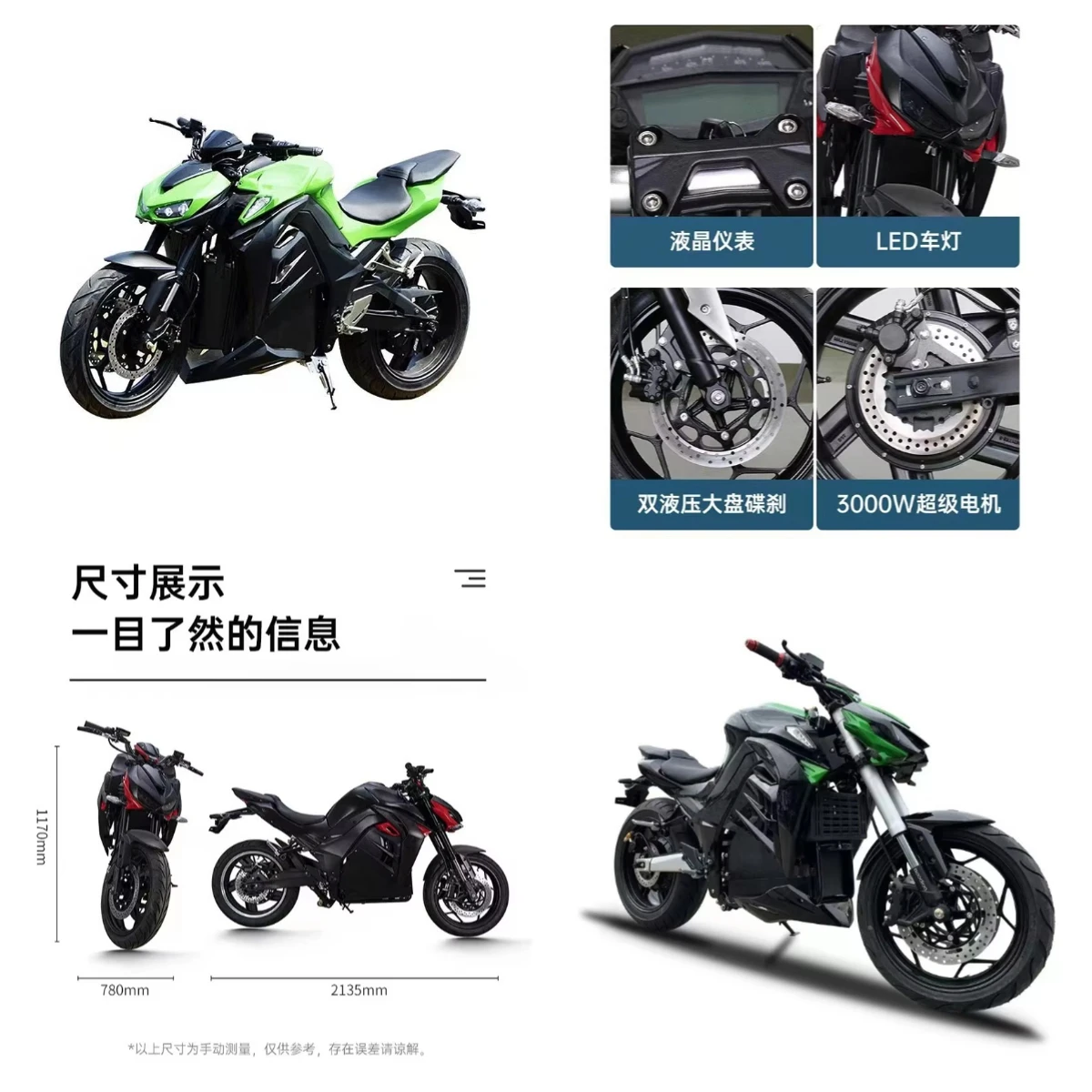 Krono Wild N19 150KM Hyper Range E Motorcycle Solar Charging Roof Integration