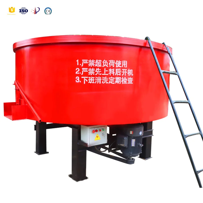 

Diesel Mobile Flat Mouth Blender Automatic Flat Bottom Pot Blender Jw750 Flat Bottom Pot Concrete Blender Price