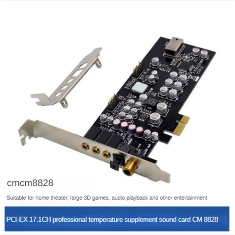 PCIe X1 CM8828 7.1CH E-Sports Video Live Broadcast Lossless Dts Sound Card Fiber Optic Coaxial Sound Card Module