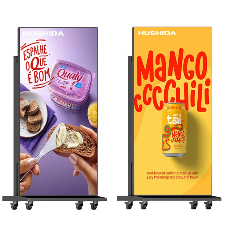 HUSHIDA 86 Inch LCD Vertical Advertising Screen Digital Signage and Displays Digital Advertising Board Screen with Wheel