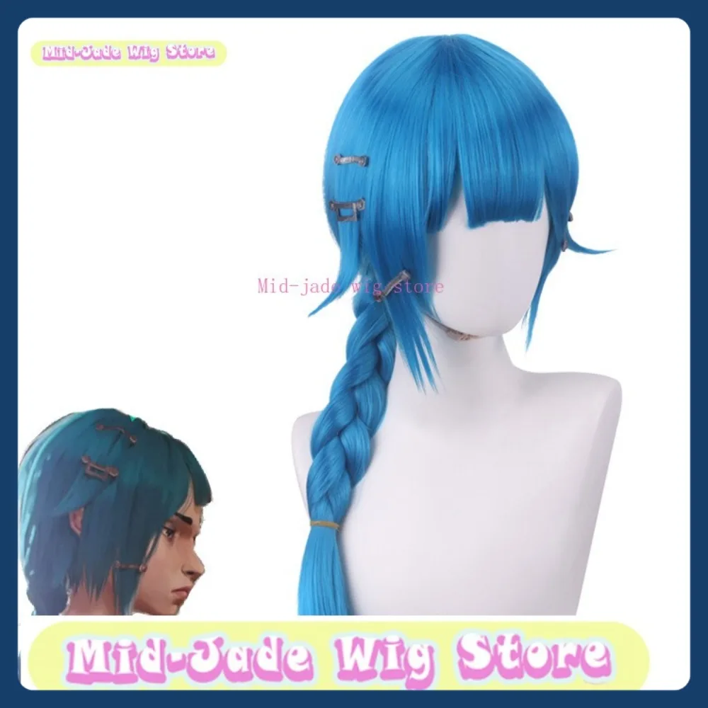 

Mid-jade Wig Store The Battle Of Two Cities Jinkesi Cosplay Wig Anime Games Costumes Props Role-playing Wigs