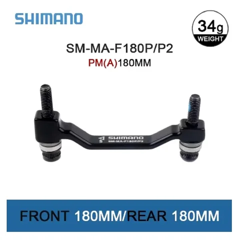 SHIMANO-Adaptador de disco de freno para bicicleta de montaña, PM A, 180mm, 203mm, convertidor de montaje en poste de Rotor de freno, piezas ultraligeras para bicicleta de montaña