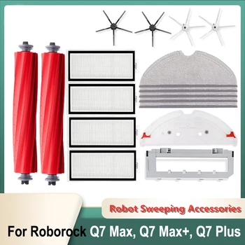 Roborock Q7 Max, Q7 Max +, Q7 Plus, T8 메인 브러시 사이드 브러시, 헤파 필터 걸레 커버, 로봇 진공 청소기 교체