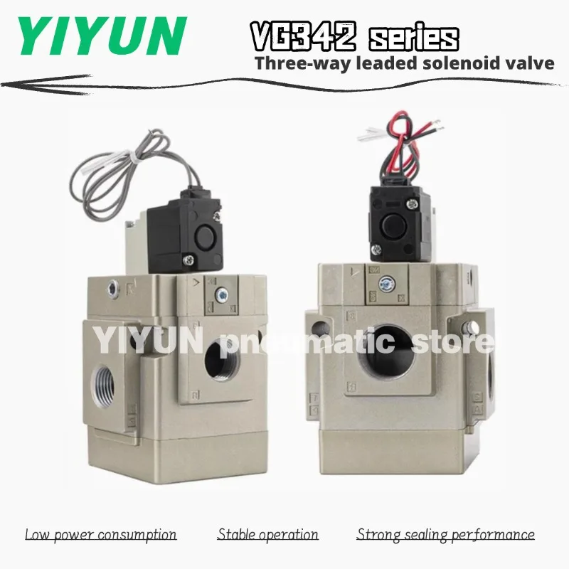 VG342-3G-04A/06A/10…