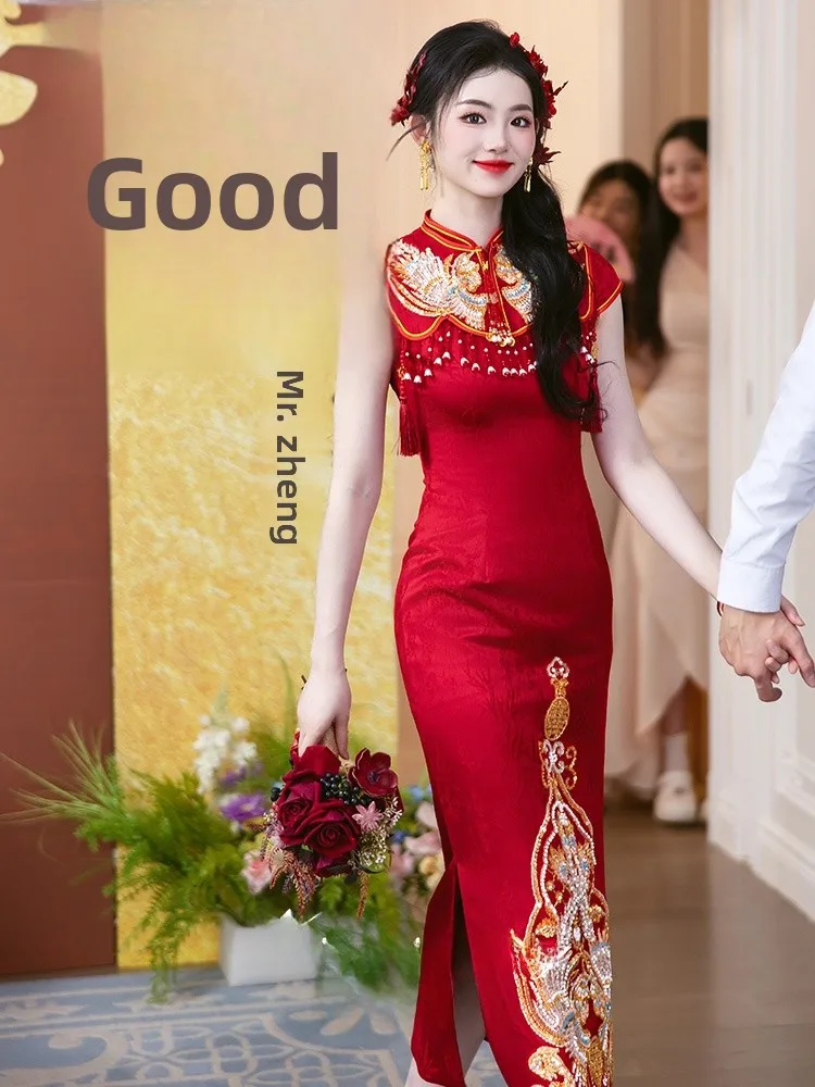 

Ele Embroidered Wedding Dr New Chinese Sle White Return Home Ceremony Dr ort Sve Long Evening Gown