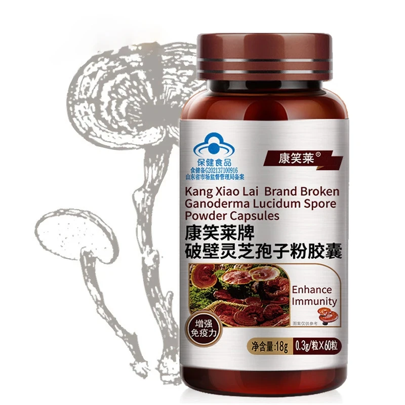 Reishi Shell-broken Ganoderma Mushroom Lucidum spore powder capsules 60Pcs Support Improve Health Immune System