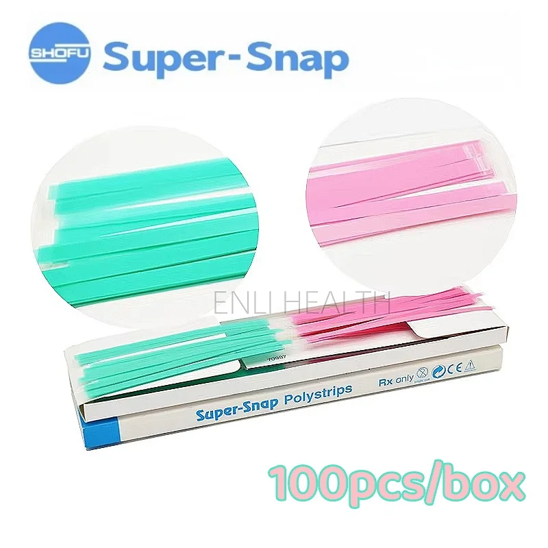 

100 шт. SHOFU Super Snap Ploystrips стоматологические радужные полировальные полоски композитная смола полировка стоматологический материал инструменты