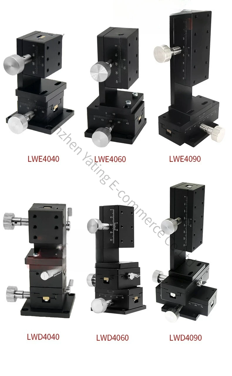 LWD4090 X-axis Dovetail Groove Platform LWX/LWY Manual Displacement Fine-tuning Slide