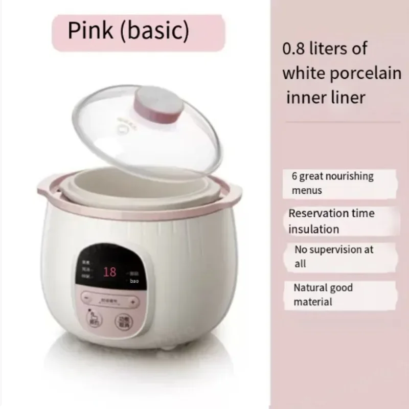 Electric Steamer DDZ-B08C1 Water-separated Electric Steaming Pot White Porcelain Bird's Nest Electric Steamer 0.8L Inner Pot