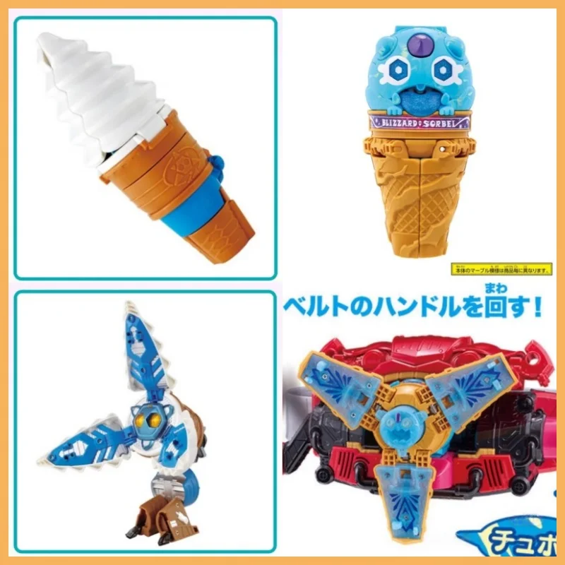 

Оригинальная коллекционная фигурка Bandai DX Kamen Rider GAVV Blizzardsorbei Gochizo Valen Chocolate, аниме-фигурка, игрушка, подарок для детей