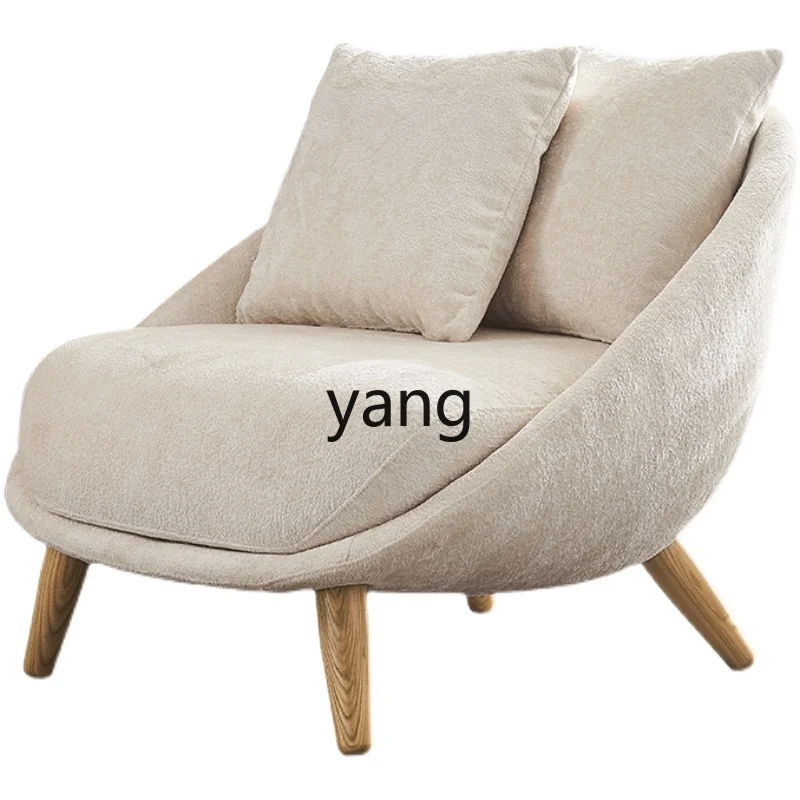 

Yjq Living Room Single-Seat Sofa Chair Simple Cloth Cream Style Leisure Small Apartment Balcony Bedroom Recliner