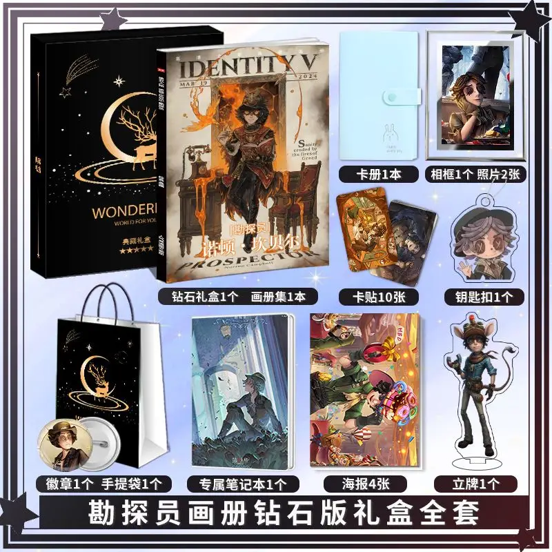 Anime Identity V Norton Campbell Prospector Cosplay Badge Album Posters Card Sticker Photo Frames Stand Model Keychain Button