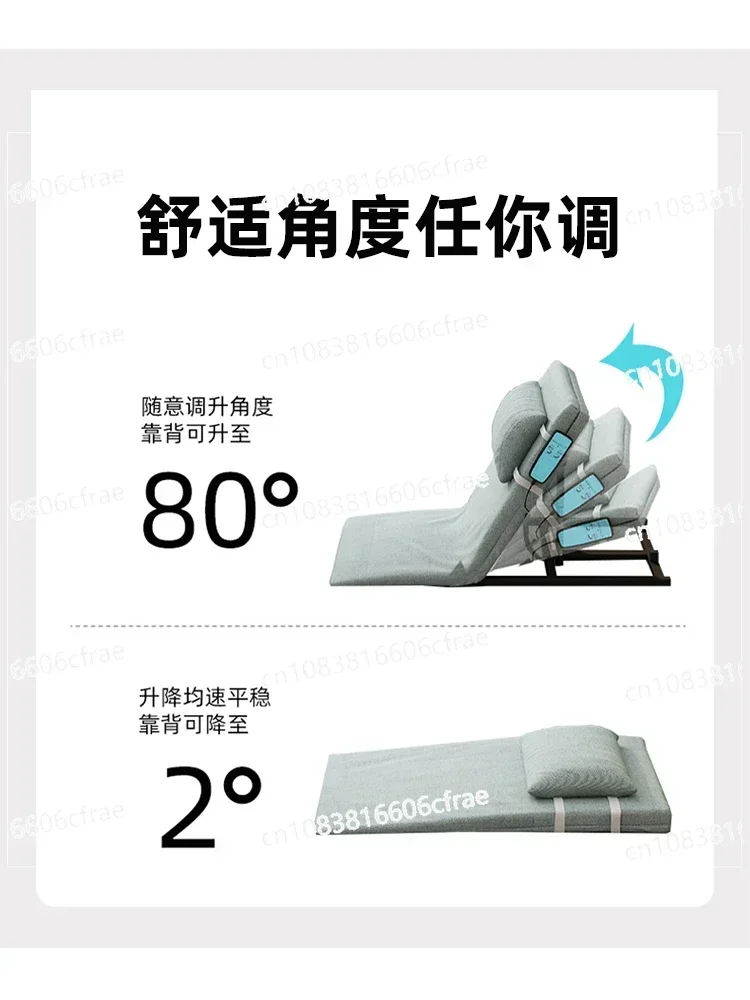 Electric Get-up Aid Household Elderly Get-up Care Lying Mattress Back-up Automatic Lifting Backrest Artifact