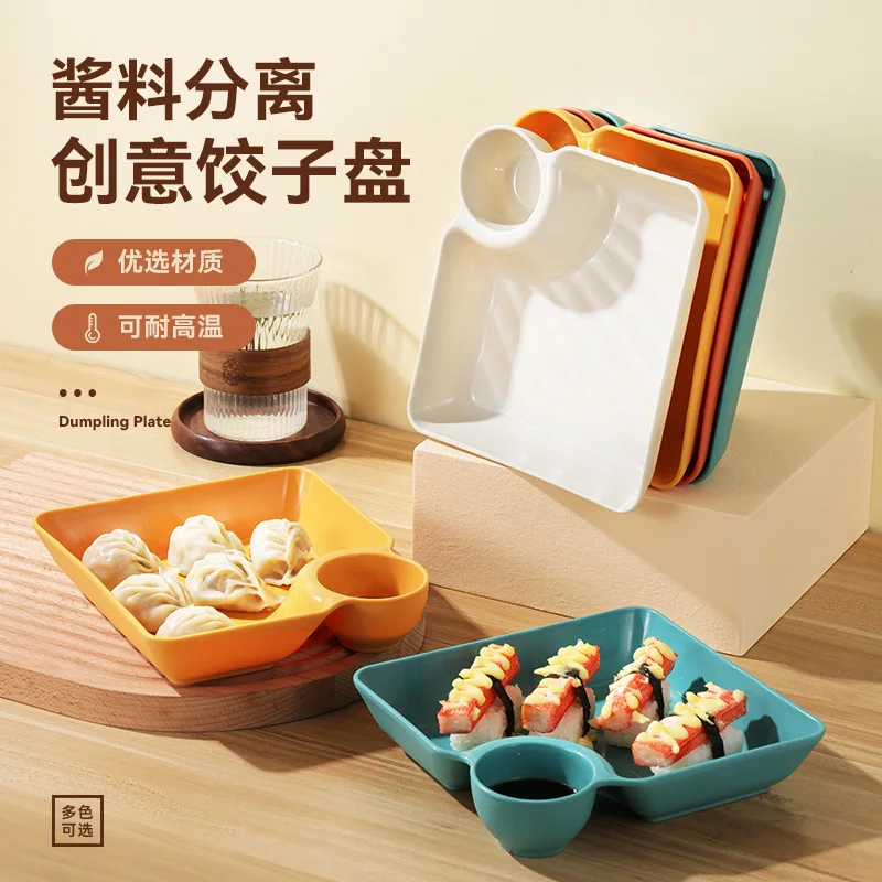 Plato para dumplings con plato para vinagre, plato para dumplings cocidos, plato de comedor, plato cuadrado creativo para dim sum, 2 piezas por juego