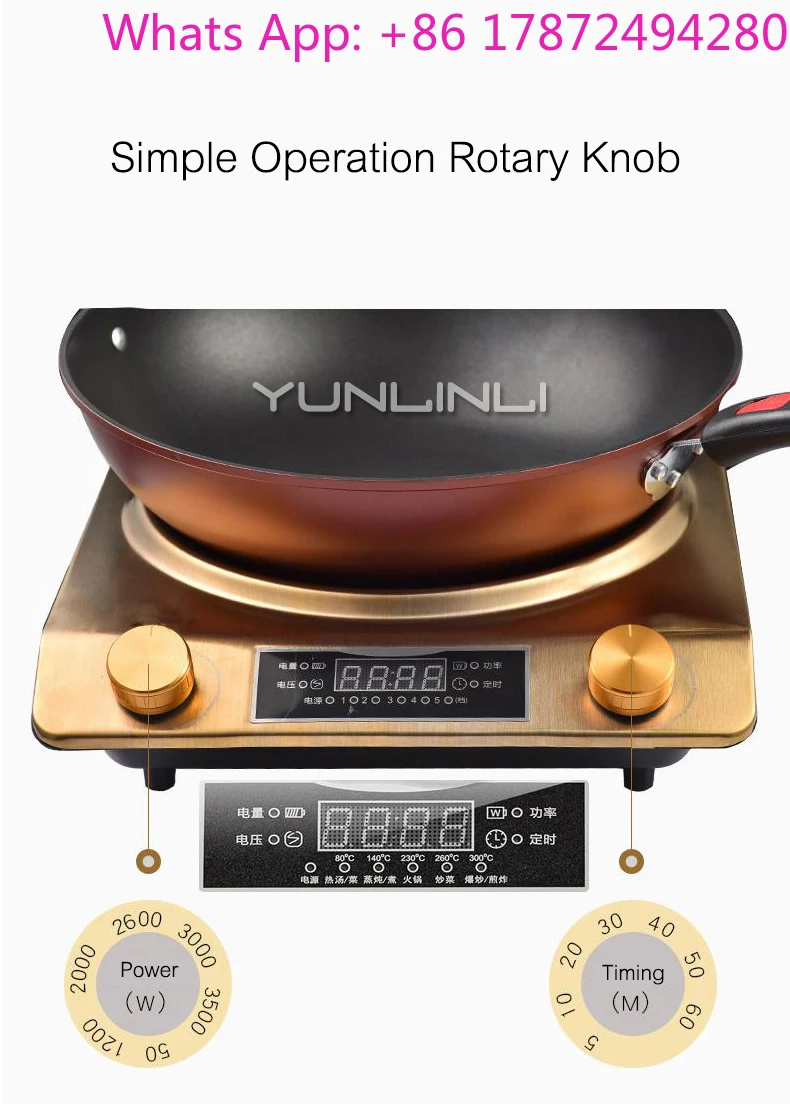 Concave Induction Cooker Home 3500w High Power Stir-fry Hot Pot Electromagnetic Concave Z35-3501 New