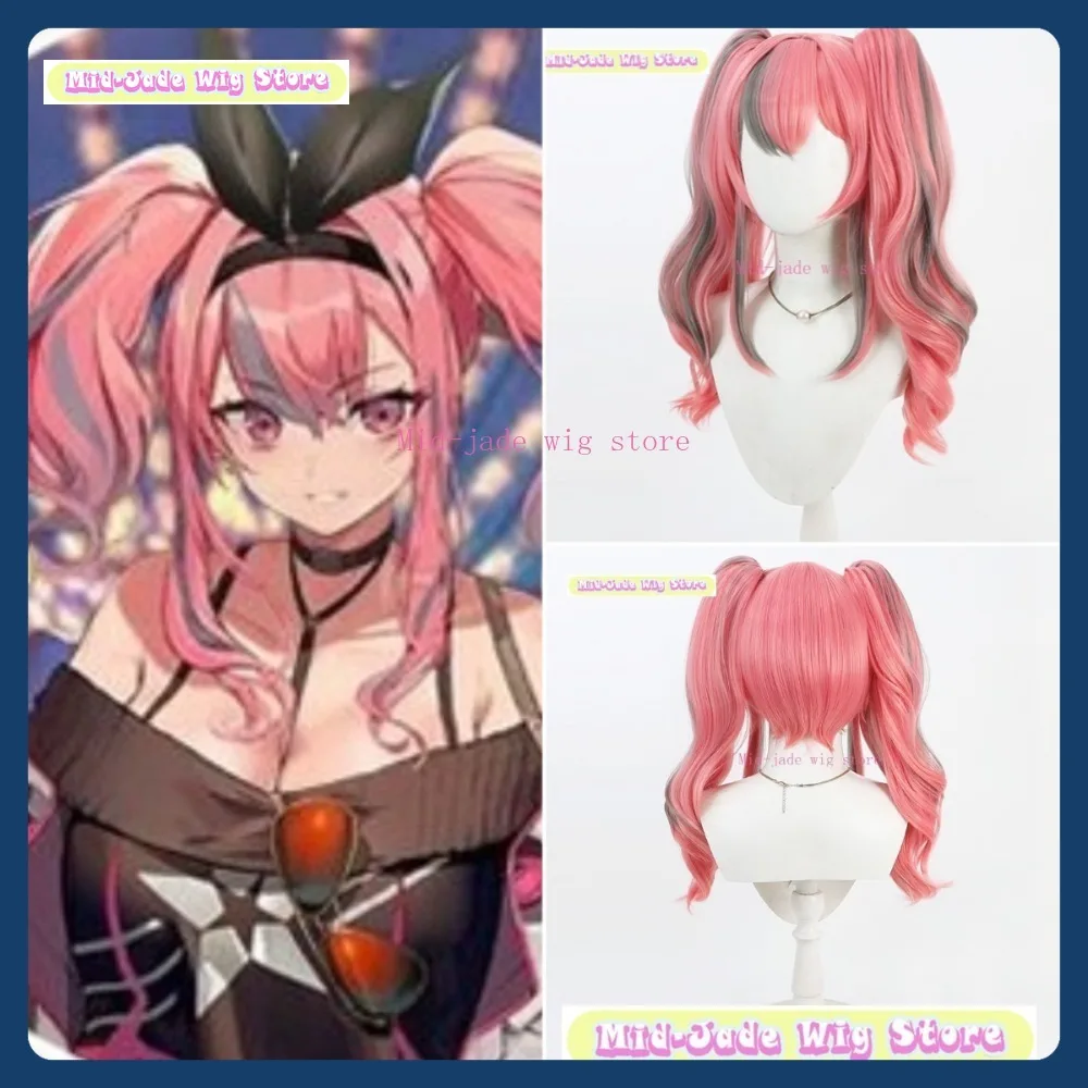 

Mid-jade Wig Store Azur Lane Bremerton Cosplay Wig Anime Game Role Playing Synthetic Hair Halloween Party