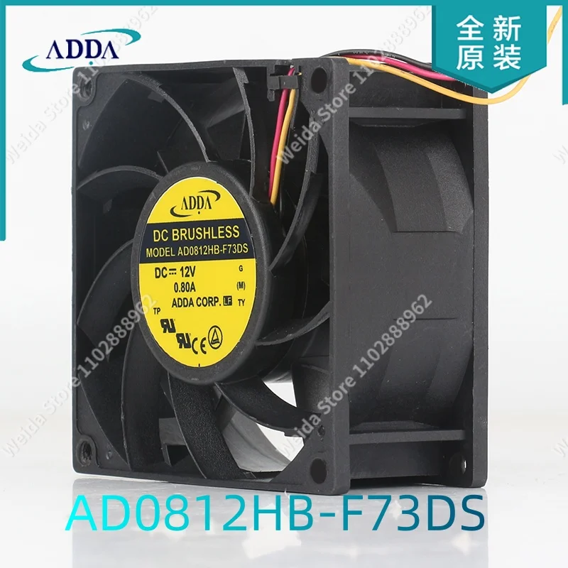 

Вентилятор охлаждения ADDA AD0812HB-F73DS DC12V 0.80A EC 8038 80X80X38MM 8CM, трехпроводной, для сервера, с двойным шарикоподшипником, высокая производительность