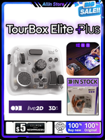 NEW TourBox Elite Plus Bluetooth Keyboard Console Custom Drawing CSP for iPad Mini Keyboard Portable Creative Designer PC