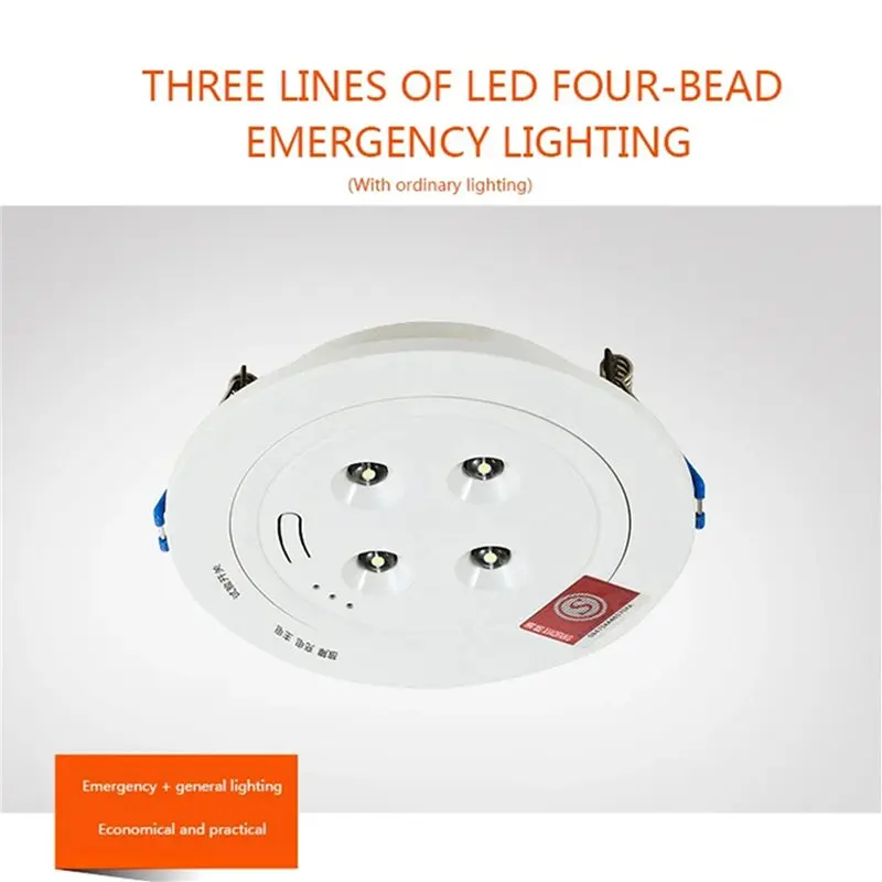 GIGI 3X Emergency Light 4Led Light Source Emergency Tube Light With Built-In Lithium Battery Embedded Ceiling Lamp