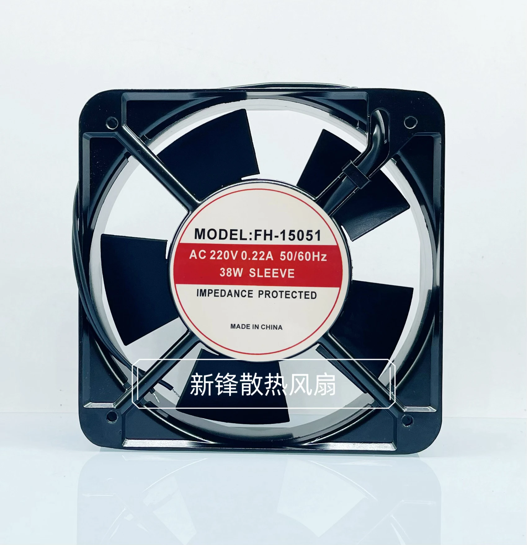 

FH-15051 AC 220 В 0,22 А 150x150x51 мм 2-проводной охлаждающий вентилятор для сервера