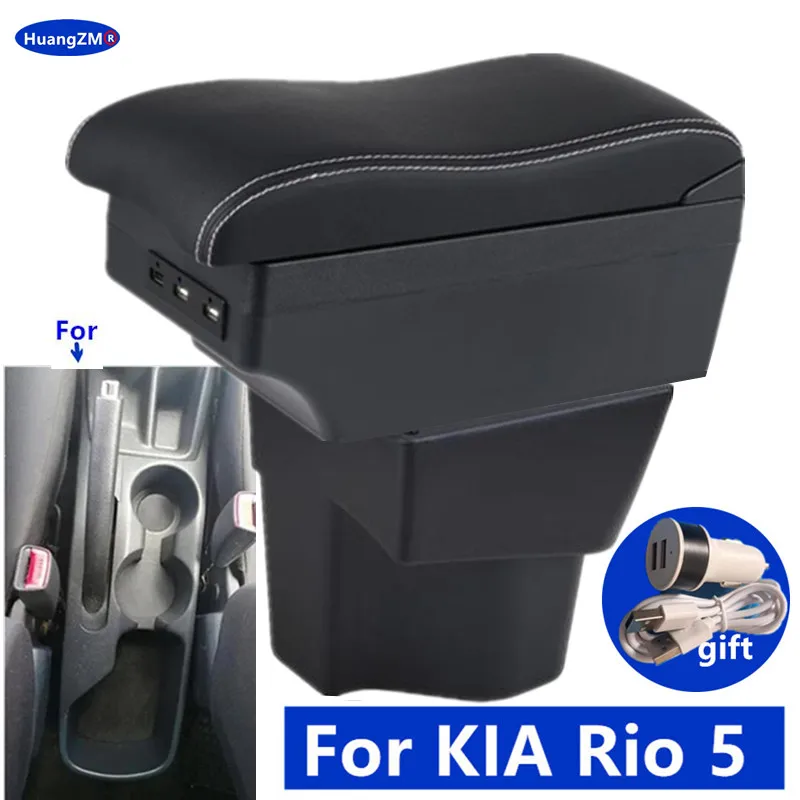 

For KIA Rio 5 Car Armrest box Rio 2012 2014 2013 2015 2016 2017 2018 2019 Armrest box parts Storage box Interior car accessories
