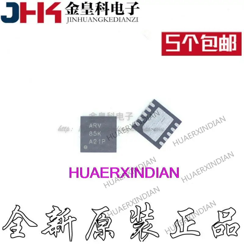 10PCS Original TPS71256DRCT TI SON10  Print ARV PMIC     IC