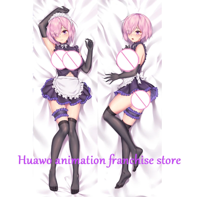 Dakimakura Anime Pillow Case Maid Outfit Pillow Cover Halloween Christmas Decoration 2023