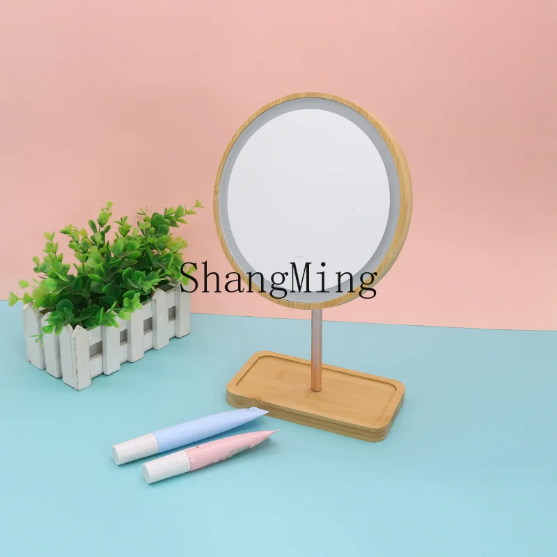 

DSA Simple Desktop LED Makeup Mirror Wooden Base Dormitory Bedroom Portable Beauty Makeup Small Mirror