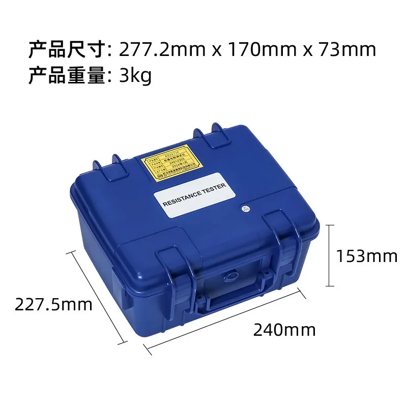 Green Nengde Insulation Resistance Tester KD2677F + High Voltage Insulation Rocker 5KV10KV Digital Megameter