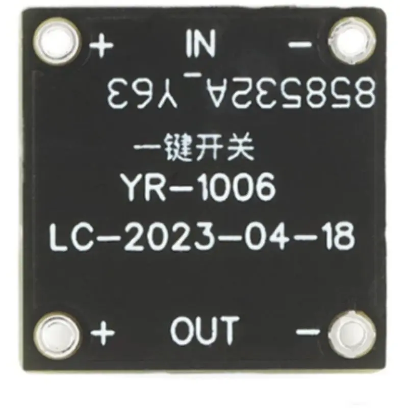 AA84 Standby Current 0.5Μa Low-Power Mini Single-Button Bistable Switch Module YR-1006 10Pcs Continuous Load 2A