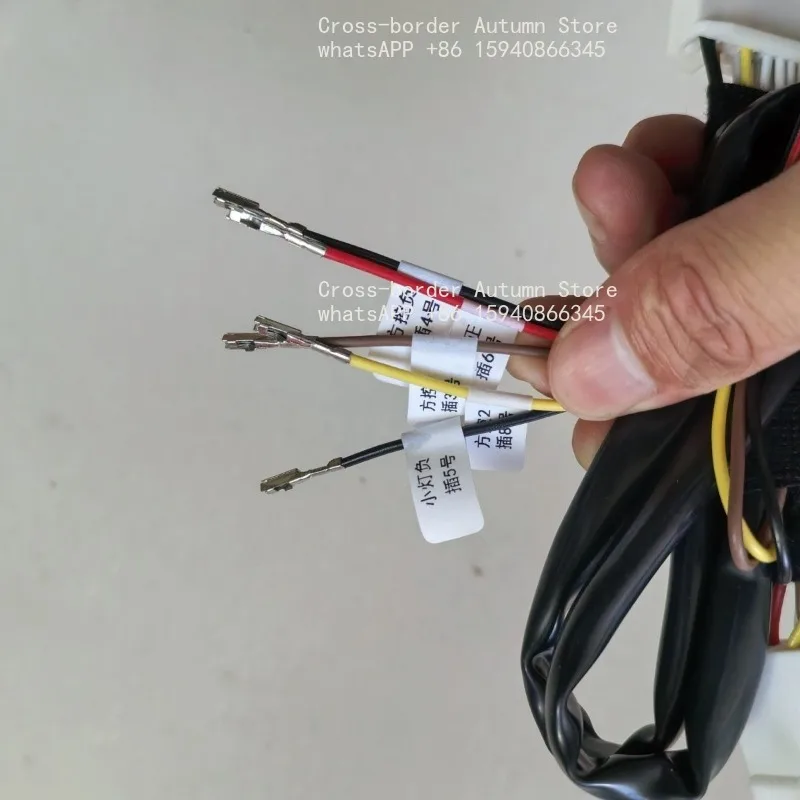 For Nissan steering wheel multi-function button square control wiring harness. Suitable for various Nissan models