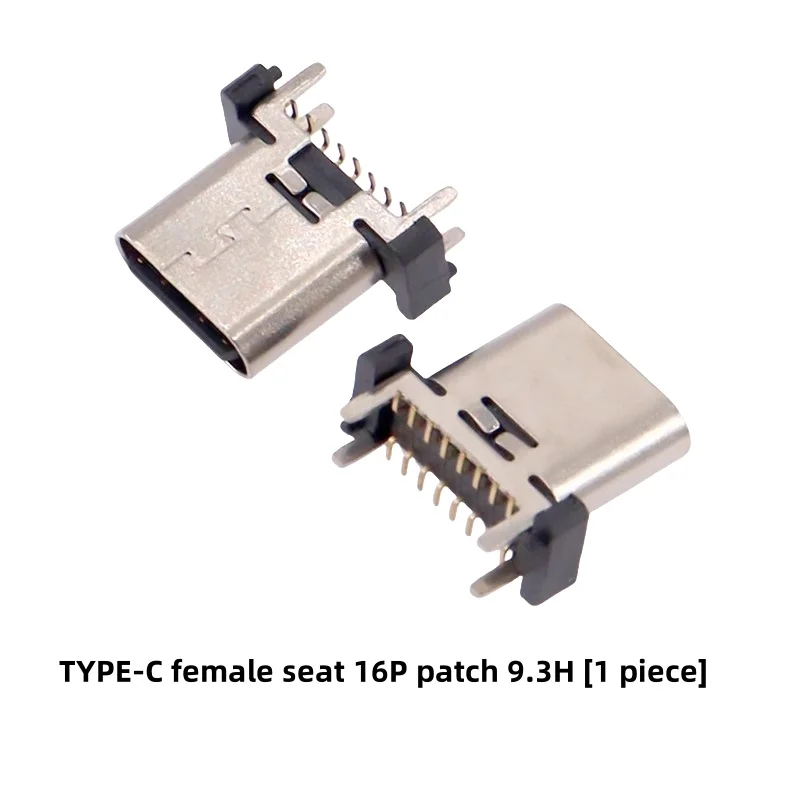 TYPE-C female socket 16P patch USB connector four pin plug board 9.3/10/10.5/13.1/13.7/15mm