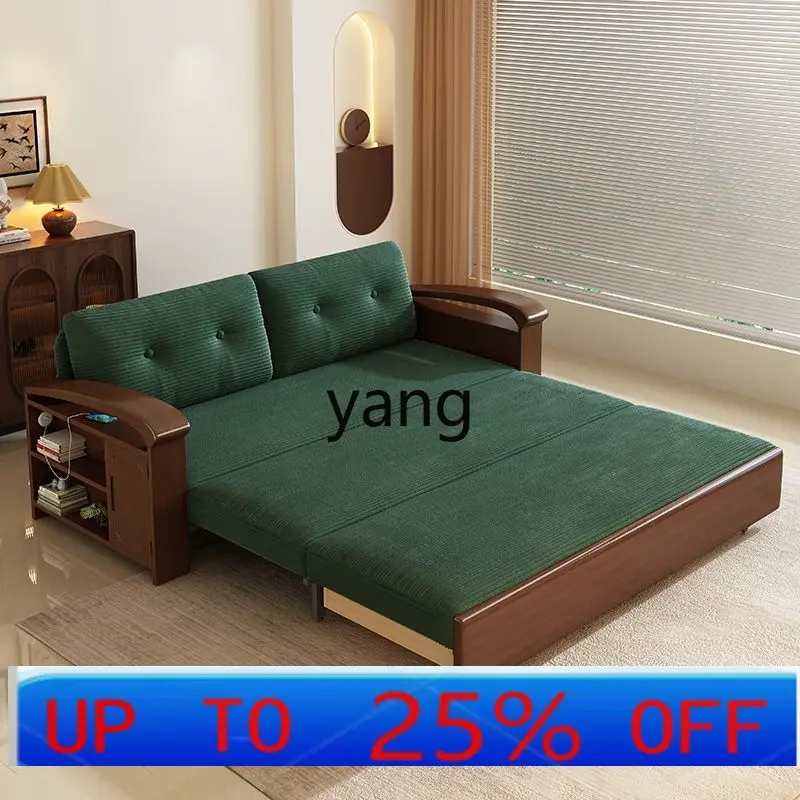 LH solid wood foldable storage multi-functional dual-purpose small apartment living room sofa