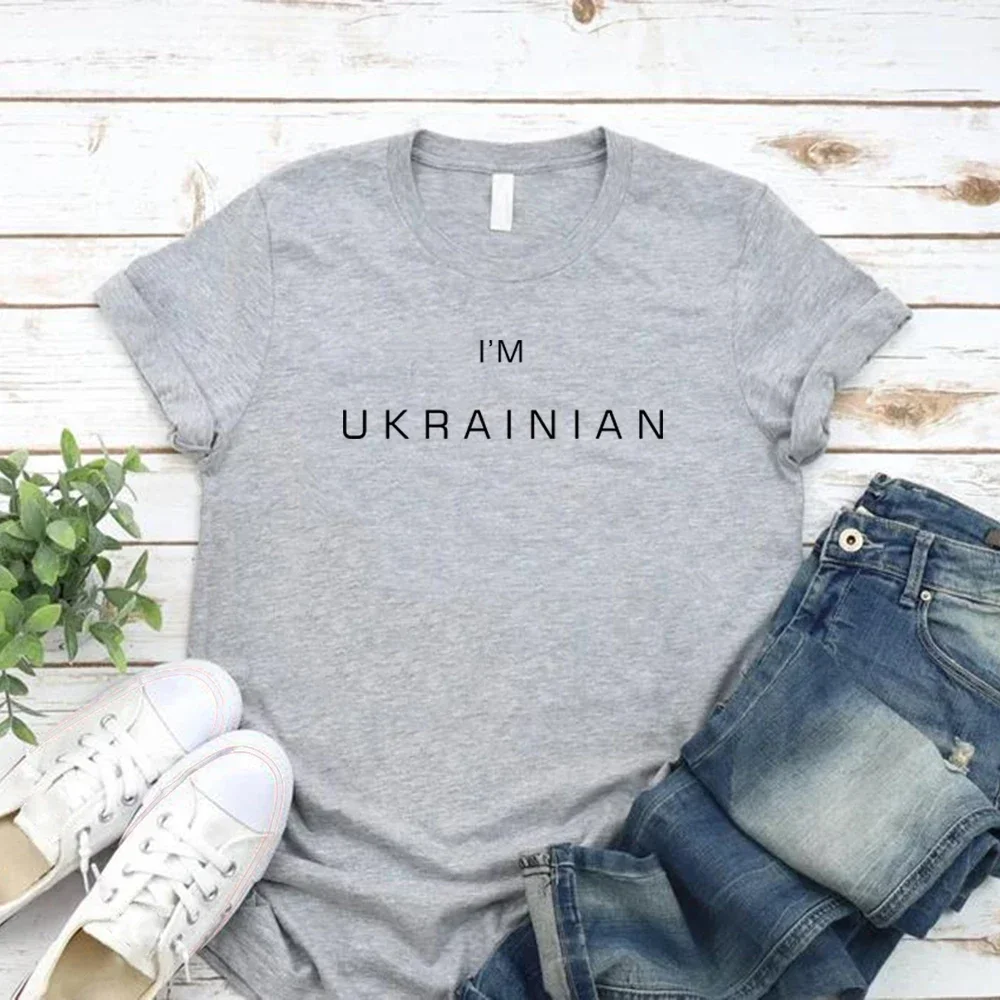 I'm Ukrainian T-Shirt women harajuku short sleeve tee shirt female clothing men casual leter print Ukraine Lover t Shirt