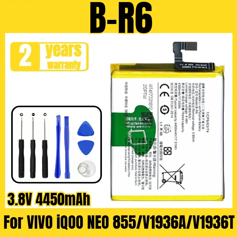 

Applicable to VIVO iQOO NEO 855/V1936A/V1936T battery B-R6 mobile phone battery, new large capacity, free tool 3.8V 4450mAh