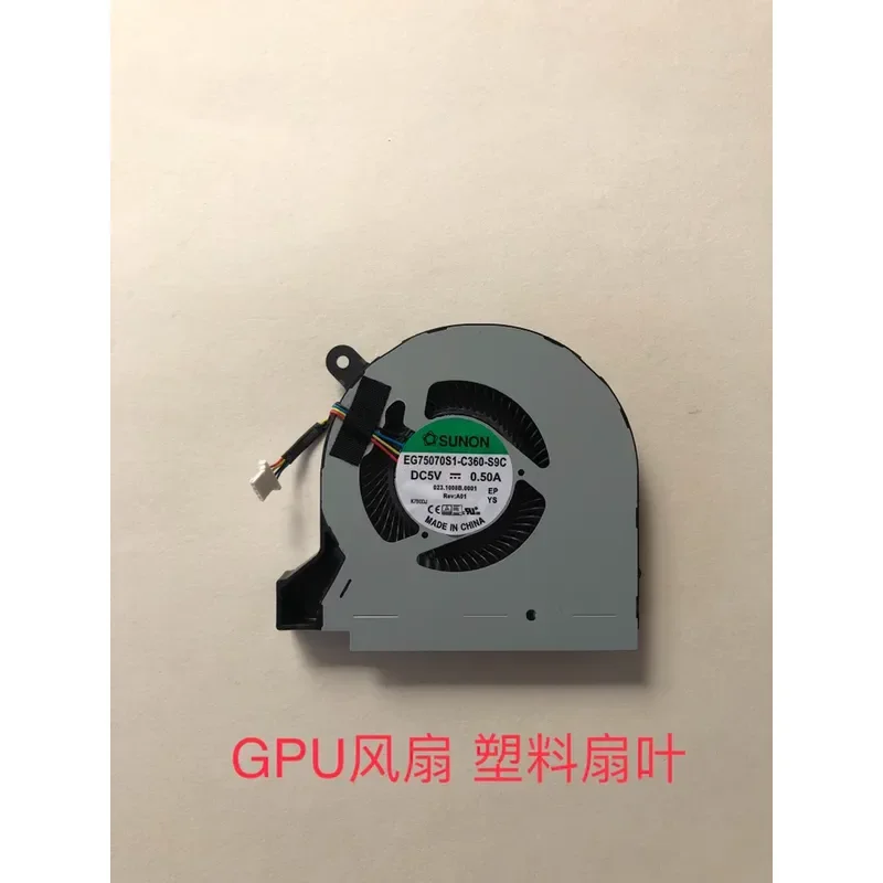 New Cooling Fan for Acer Nitro V17 VN7-793G and for Acer V15 VN7-593G Laptop CPU GPU Cooler Replacement Part