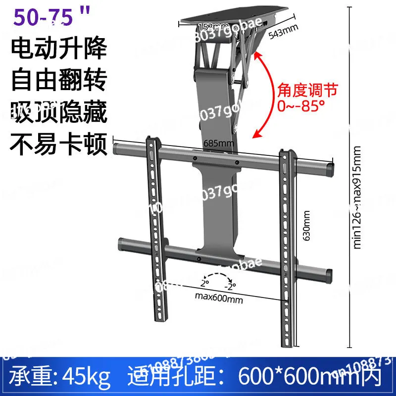 Dispositivo elétrico para tv, suporte de elevação com controle remoto, dobrável e giratório de 32 a 75 polegadas