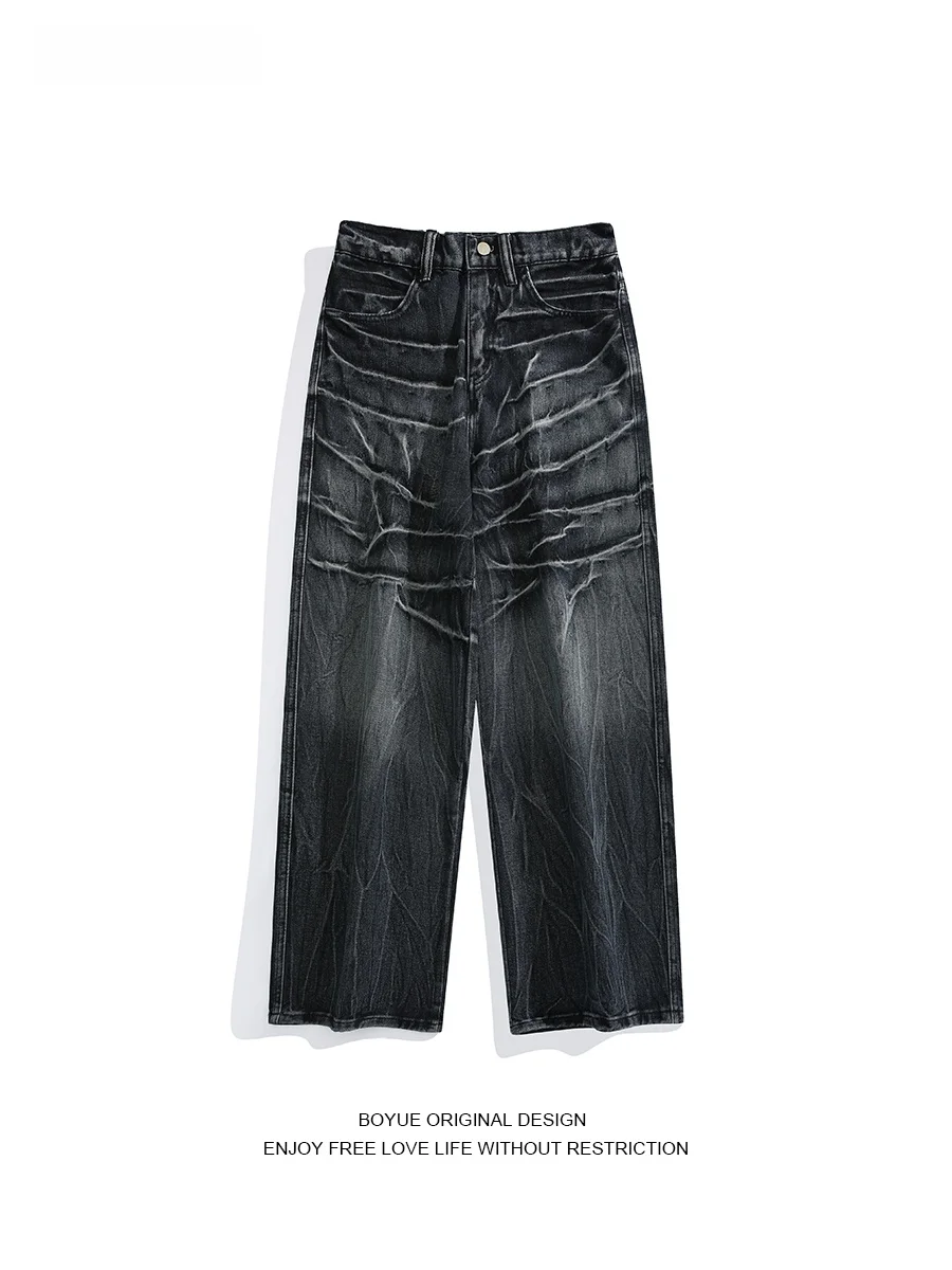 

Boyue Men's Distred Tie-Dye Jeans American Street Sle Lightning Pattern Floor-Length Casual Straight Leg Jeans