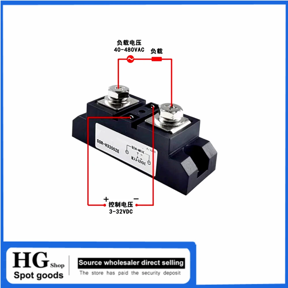 Relé de estado sólido Industrial SSR-H360ZF, 60A, 80A, 100A, 120A, 150A, 200A, 250A, 300A, 400A, CC 24V