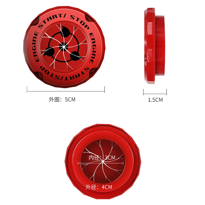 Naruto Sharingan Push Start Button Cover Car Ignition Rotary Switch Protective Cap Anime Car Interior Decoration Auto Mod Gift - view 6