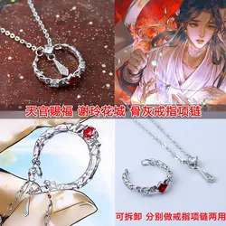 Colar anime feminino, Tian Guan Ci Fu, colares femininos, Xie Lian, Hua Cheng, pescoço tendência, cor prata, casais, presente de festa, moda