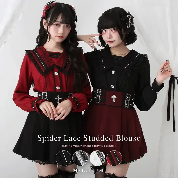 Japanese Mine Style Shirt Cute Sweet Lace Stitching Long Sleeve Single Breasted Versatile Lolita Shirts Blouses Top Women Spring