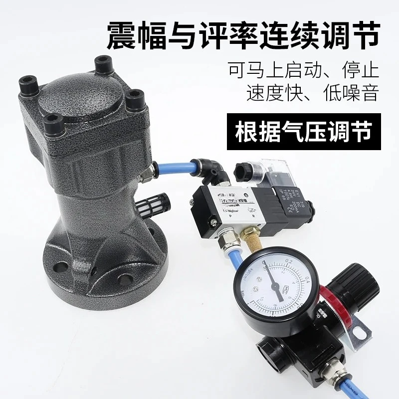 Piston Reciprocatin…