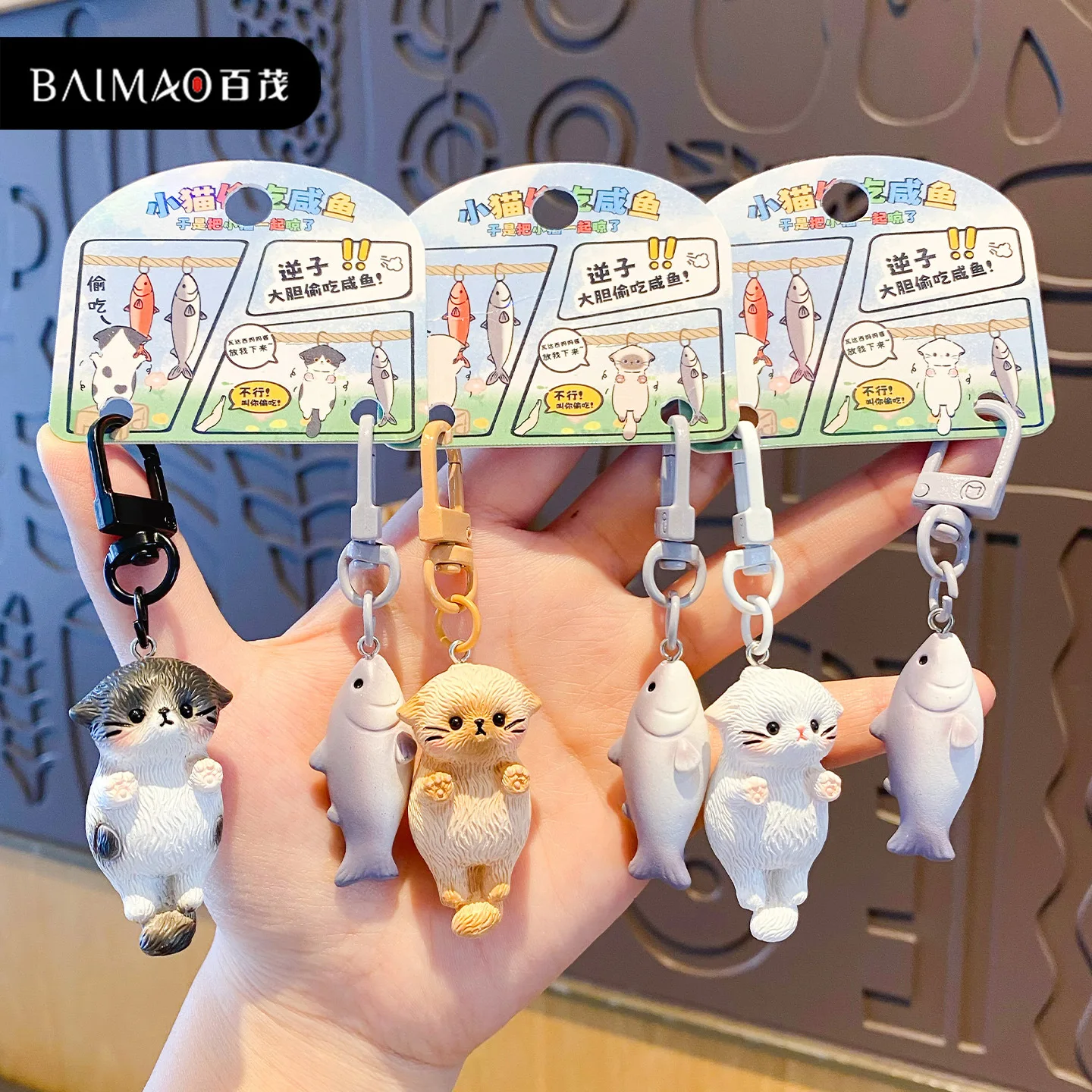 

The greedy couple fasten the keychain together Fried Shrimp Shark Cat Keychain Backpack Pendant Action Figure Trendy Toys Birt