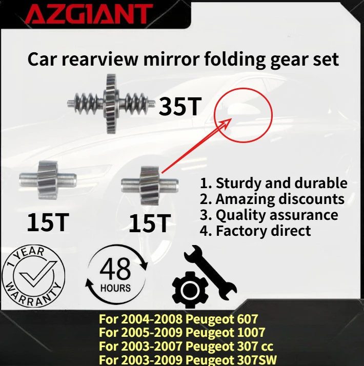 

For Peugeot 607 2004-2008/1007 2005-2009/307 cc 2003-2007/307SW 2003-2009 Car rearview mirror folding gear set new parts OEM