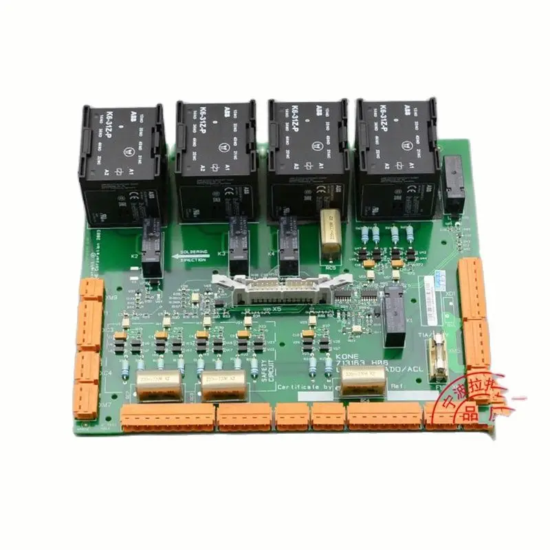 

1pcs/lot Elevator Safety Circuit Board KM713160G01 ADO board Lift part DB284