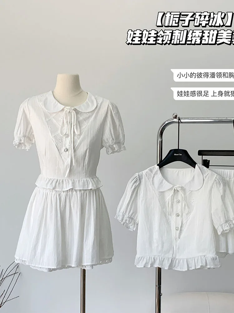 Chic Elegant Simple Outfits 2 Piece Skirt Set Peter Pan Collar Tops Mori Girl + Elastic Waist A-Line Skirt White Preppy Style